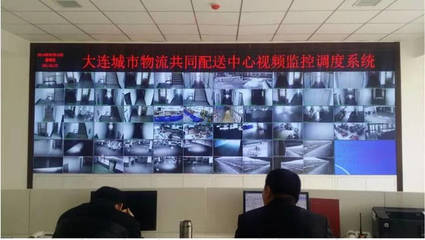 这里就是大连规模最大、温区最全、最现代化的城市物流配送中心!赶快进来瞧瞧吧!