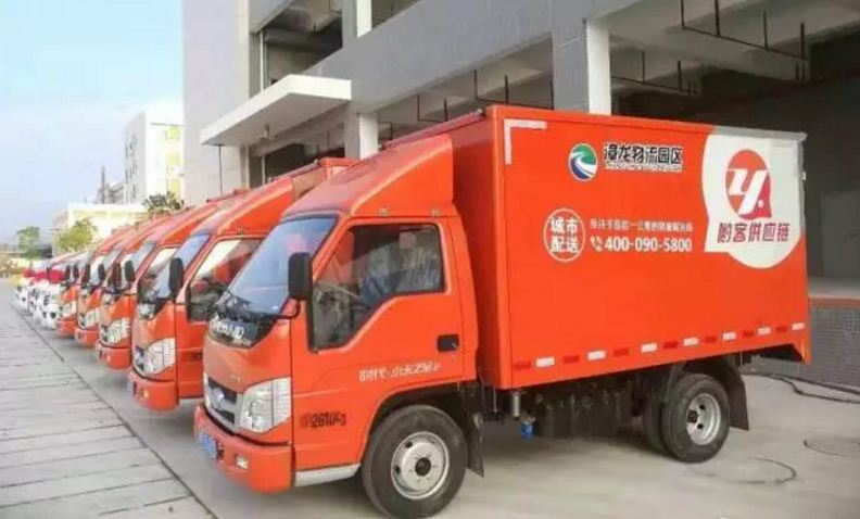 携手合作 互利共赢--福田时代助力城市共同配送
