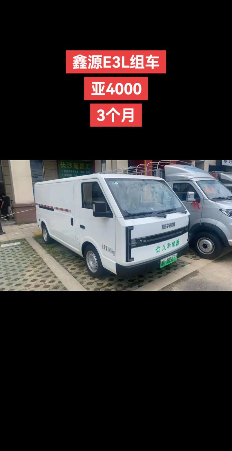 七个方大面 #同城热点 #货拉拉 #货拉拉司机 #城市配送 - 抖音