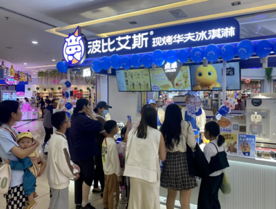 波比艾斯与华鼎冷链达成战略合作 共筑全国冷链新网络