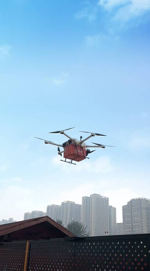 引领城市低空物流,uu跑腿无人机配送在西安实现规模化应用