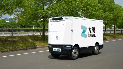 载重近2吨的无人车,如何搅动城市配送大市场?